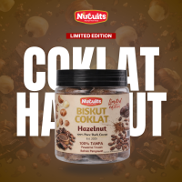 Biskut Coklat Hazelnut (24x300gm)